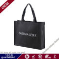 Cheap Price Custom Logo Print Eco Friendly Fabric Non-Woven Tote Wine Bottle PP Non Woven Clothing Shopping Bag